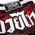 Venum-Tecmo Muay Thai Shorts - Red-4